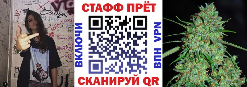 Где купить Кинешма Амфетамин  МЕФ  Альфа ПВП 