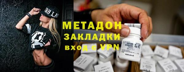сатива Кодинск