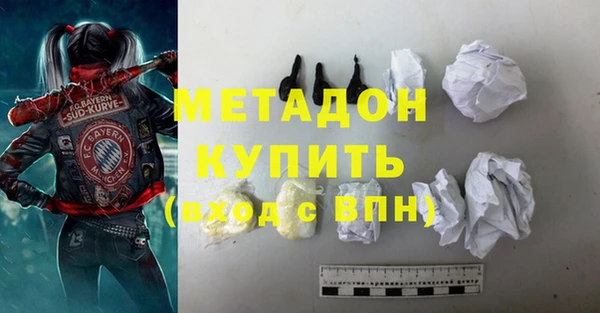 сатива Кодинск