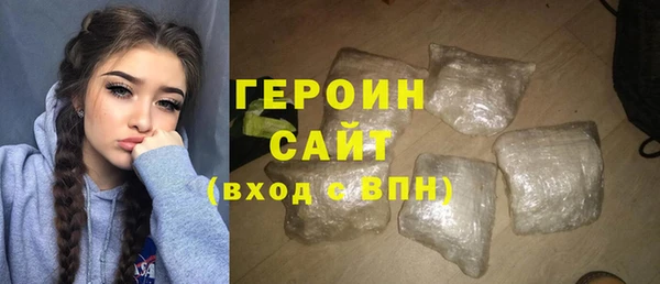 сатива Кодинск