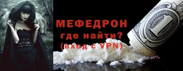 сатива Кодинск