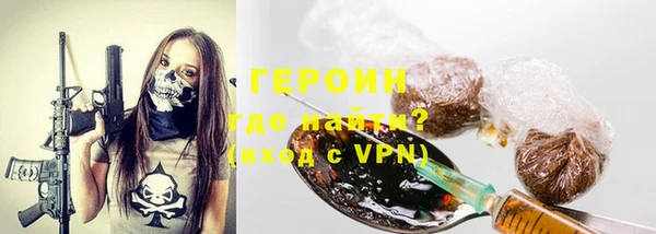 MESCALINE Киренск