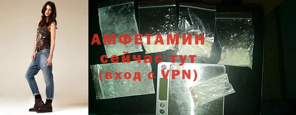 MESCALINE Киренск