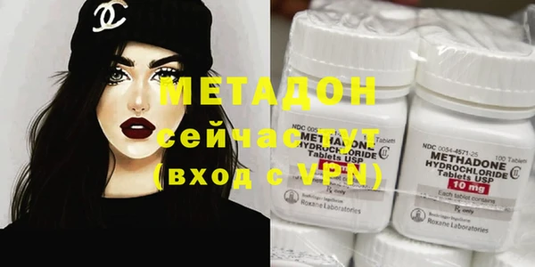 гашишное масло Козельск