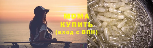 PSILOCYBIN Козловка