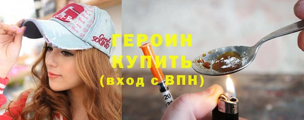 PSILOCYBIN Козловка