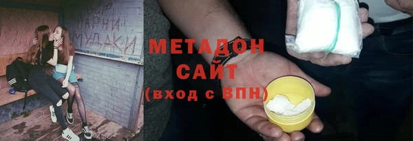 PSILOCYBIN Козловка