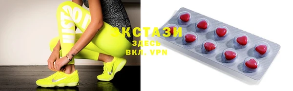 сатива Кодинск