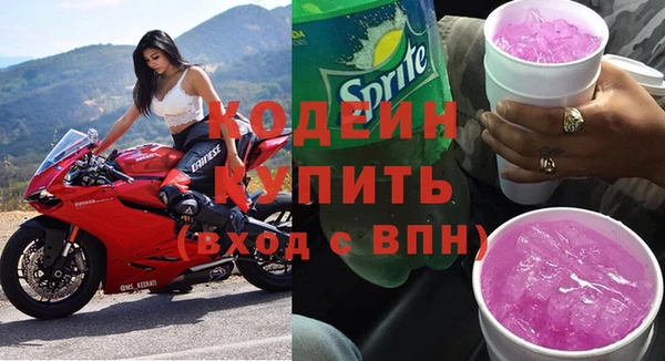соль курить ск Кинешма