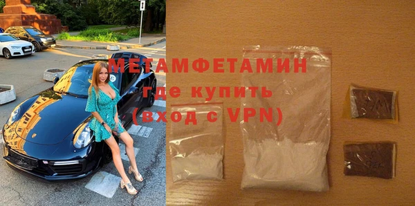 сатива Кодинск