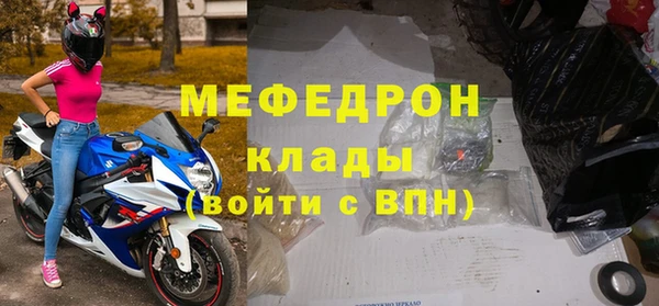 гашишное масло Козельск