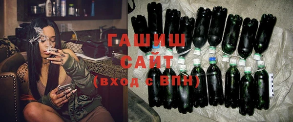 сатива Кодинск