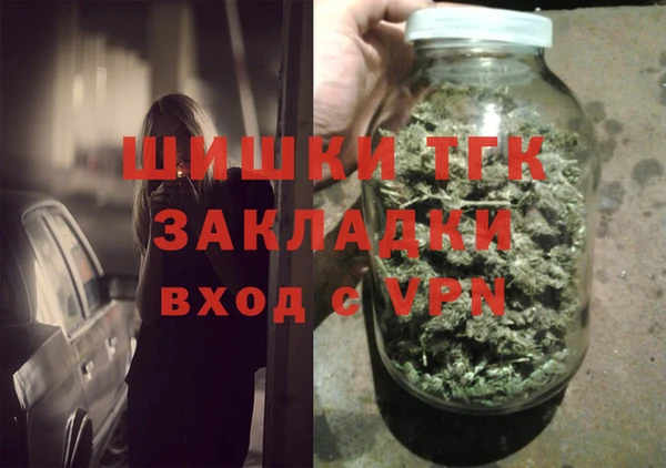 сатива Кодинск