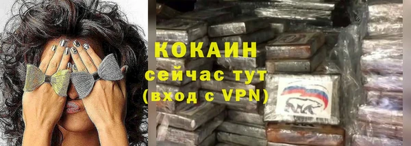 гашишное масло Козельск