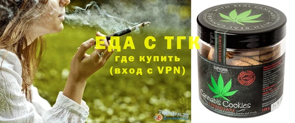 MESCALINE Киренск